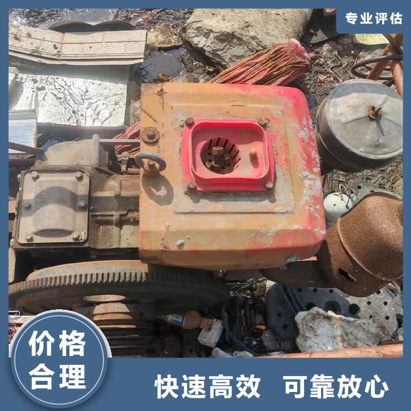 空调设备回收免费咨询