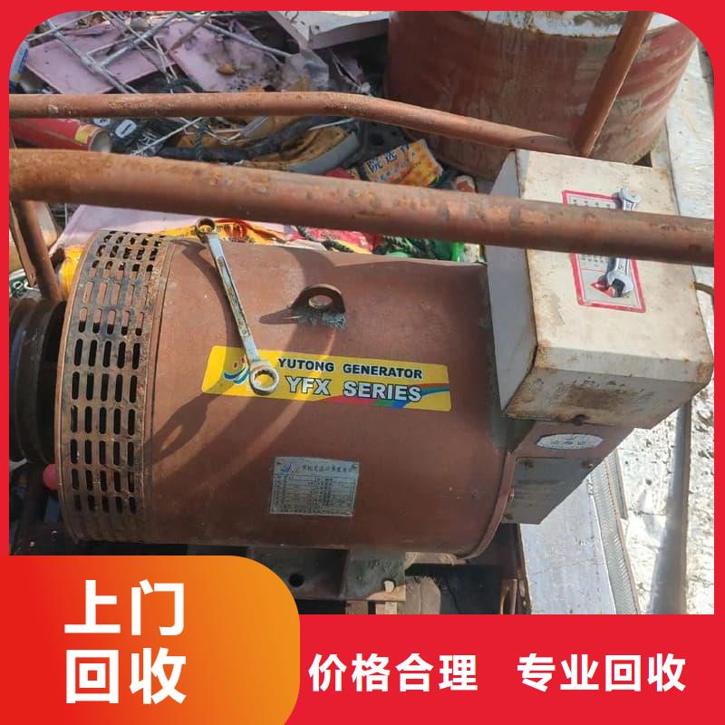 制药厂设备回收无中间商