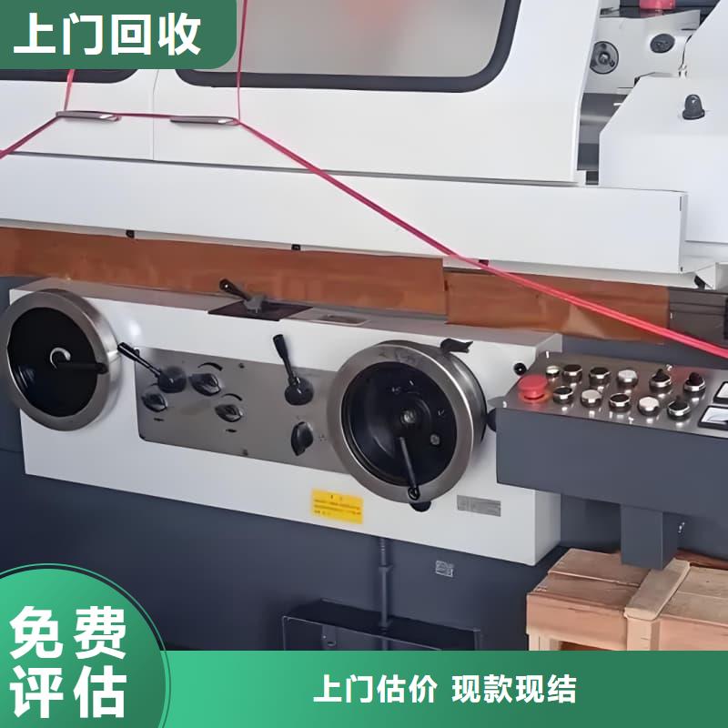 煤矿设备回收欢迎咨询