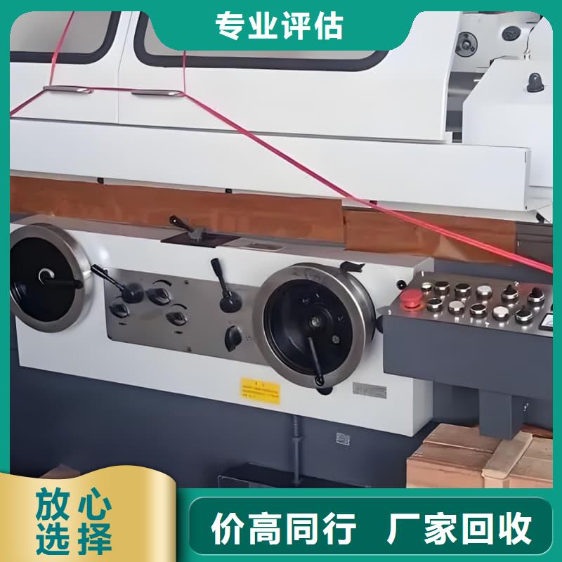 大型酒楼整体回收现货报价