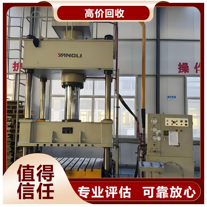 制药厂设备回收无中间商