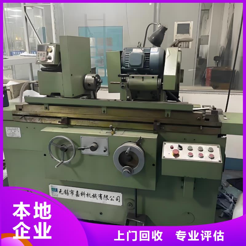 电力设备回收蜀川报价