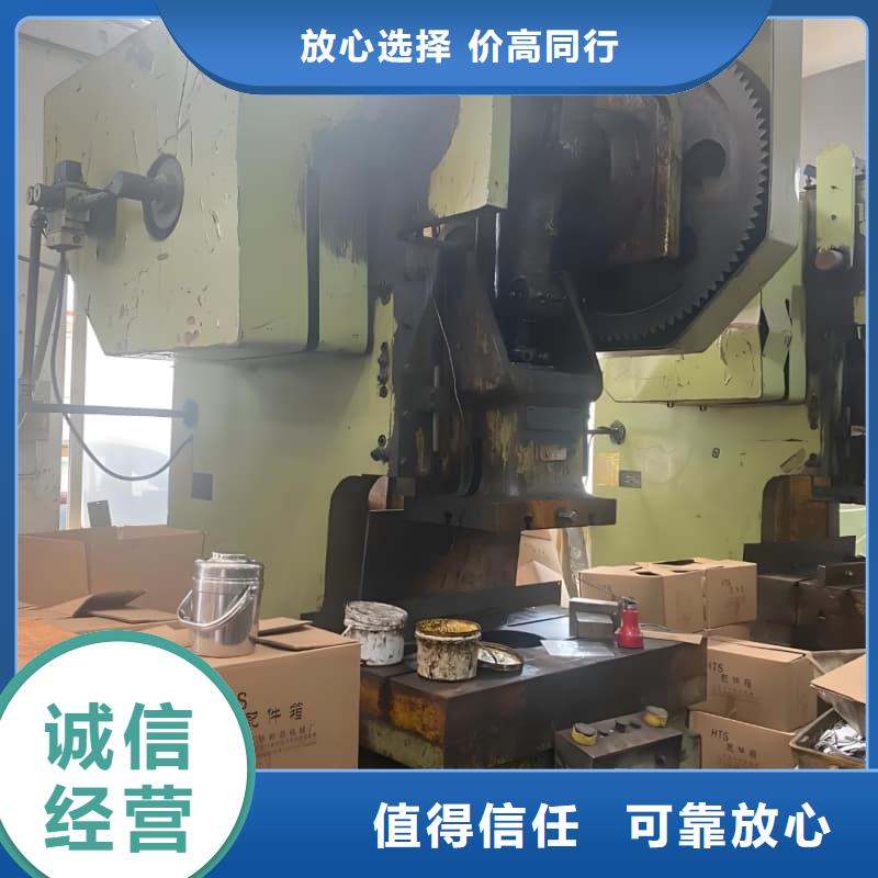 制药厂设备回收无中间商