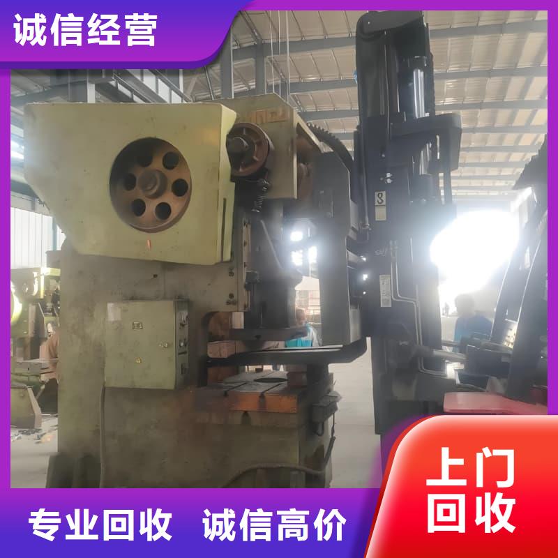 电力电缆回收性价比高