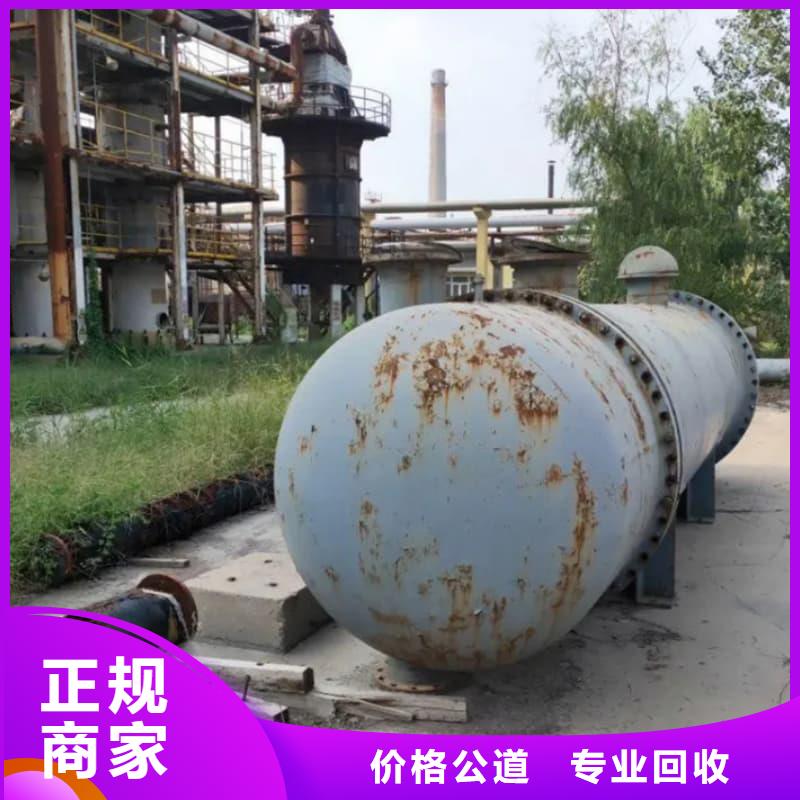 电力电缆回收性价比高