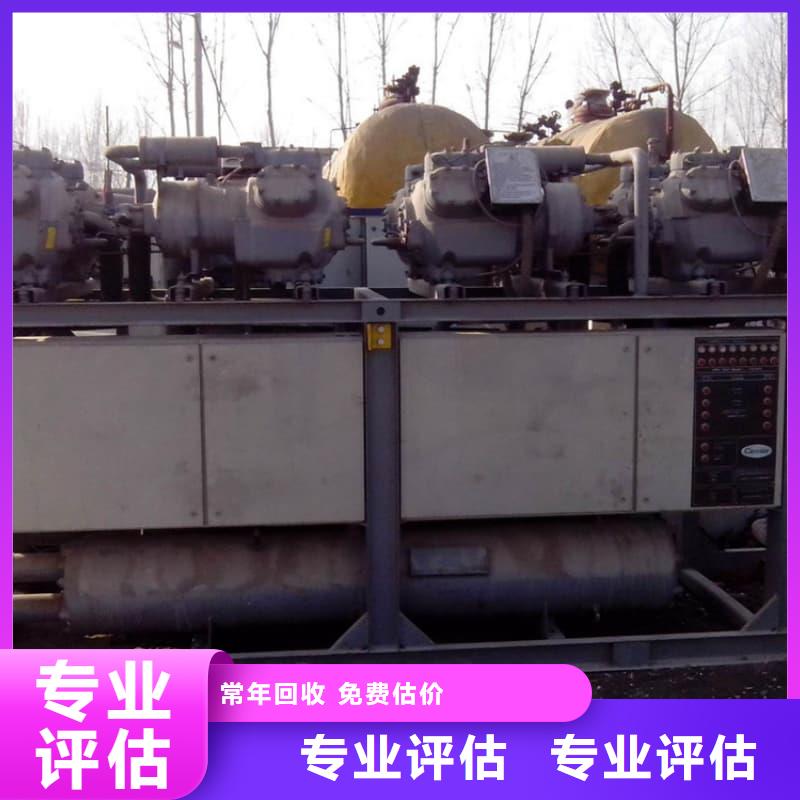 高压设备回收欢迎咨询