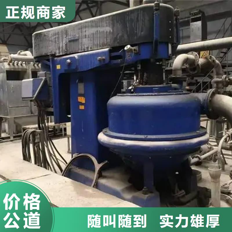 大型酒楼整体回收现货报价