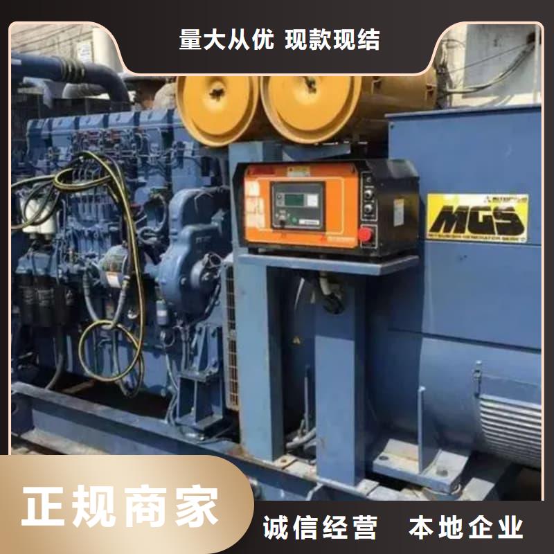 空调设备回收免费咨询