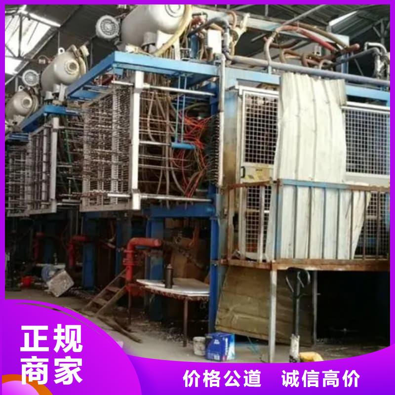 淘汰设备回收良心厂家