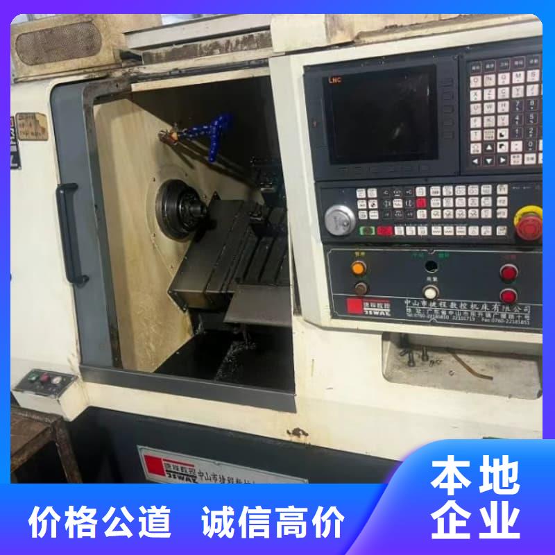 煤矿设备回收欢迎咨询