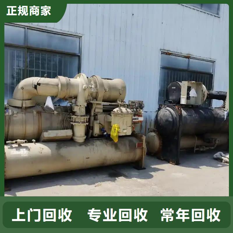 大型酒楼整体回收现货报价