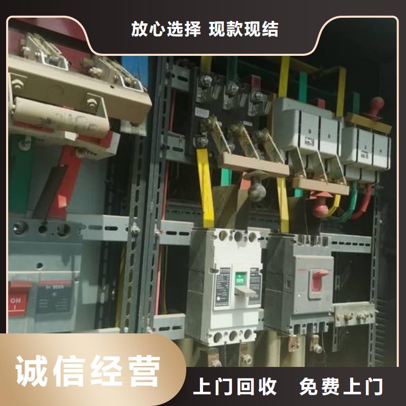 二手变压器设备回收蜀川公司为您服务