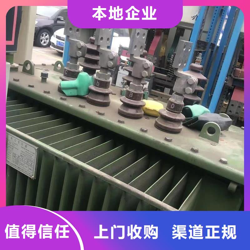 变压器电力设备回收废旧电力设备回收专业回收
