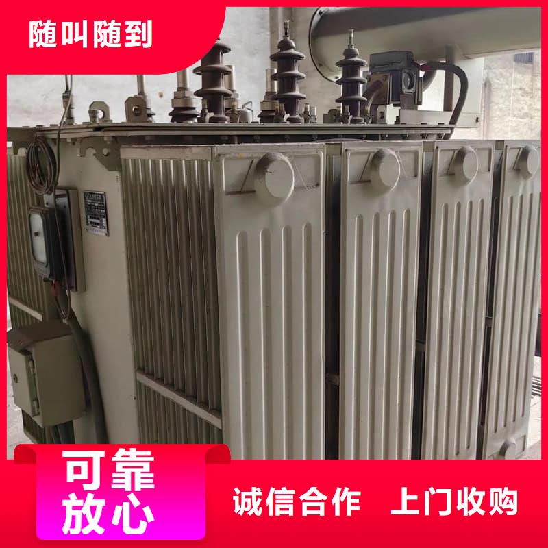 干式变压器回收价格行情
