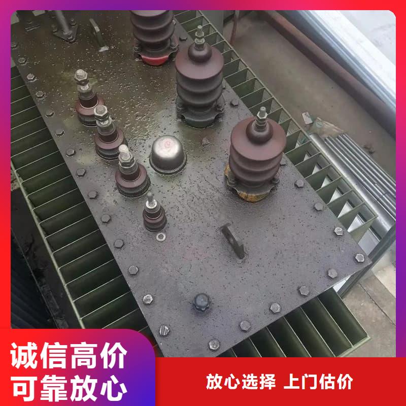 电力电缆回收为您服务