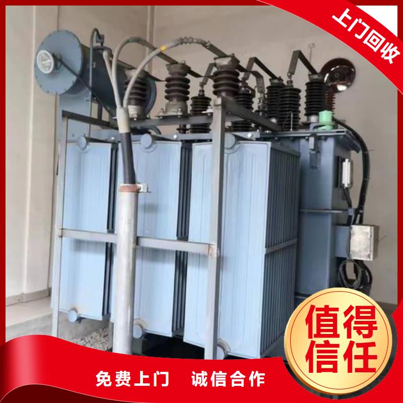 电力电缆回收为您服务