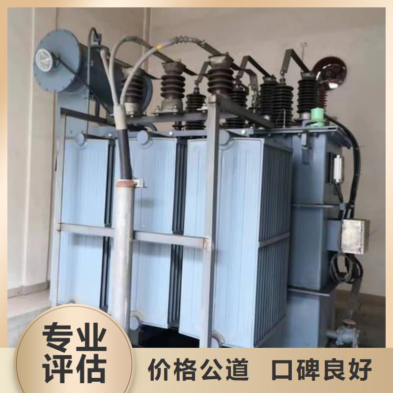 箱式变压器回收询问报价