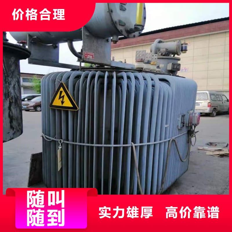 干式变压器回收价格行情