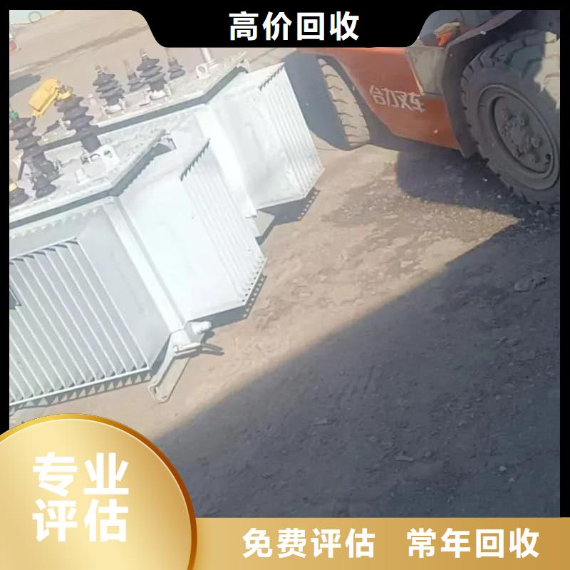 电缆线回收10年经验