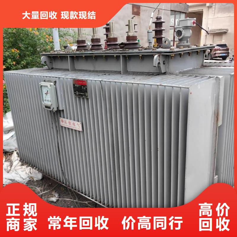 干式变压器回收价格行情