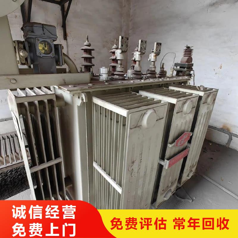 干式变压器回收价格行情