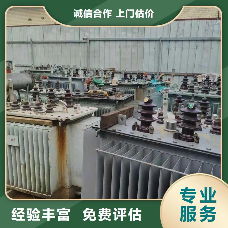 工程淘汰设备回收品质保障