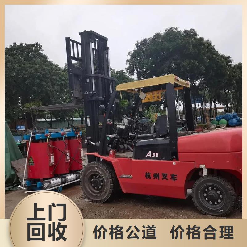 箱式变压器回收询问报价