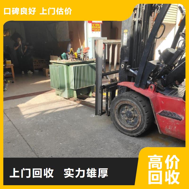 电缆线回收10年经验