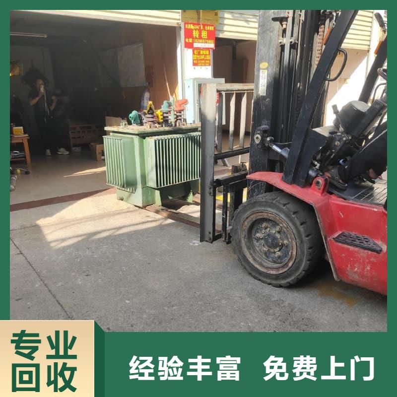 电力电缆回收为您服务