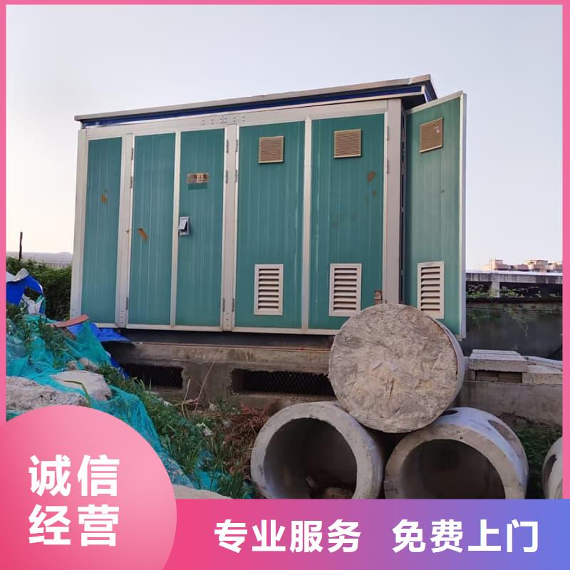 电缆线回收10年经验