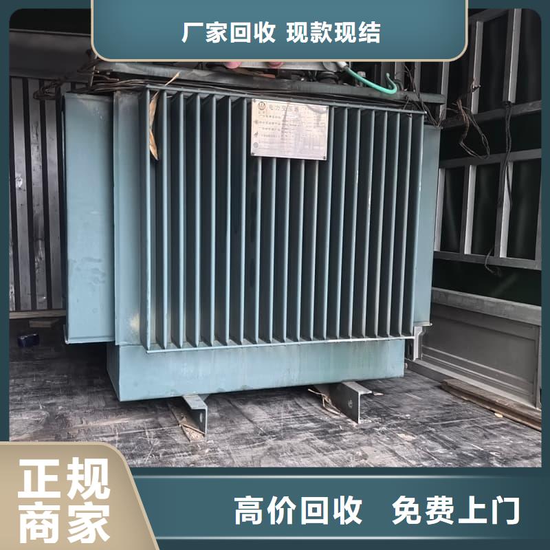 干式变压器回收价格行情