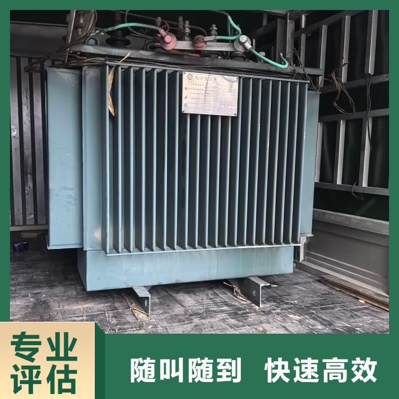 电缆线回收承诺守信