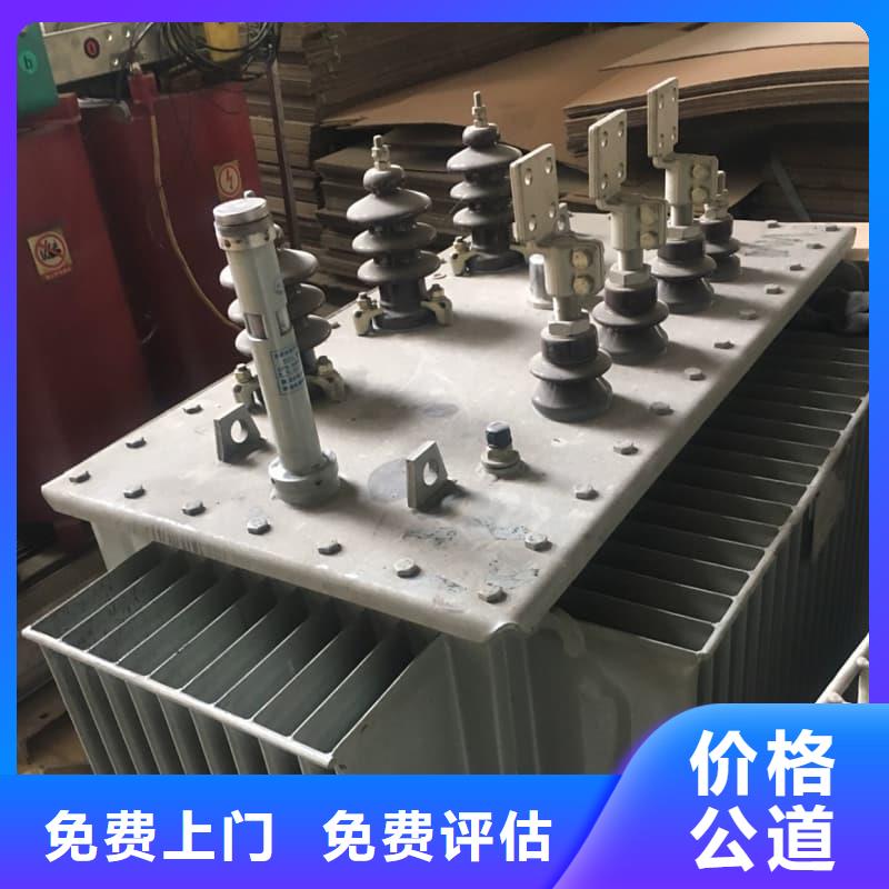 电力电缆回收为您服务