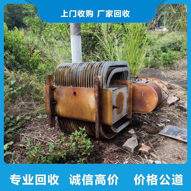 二手变压器设备回收蜀川公司为您服务