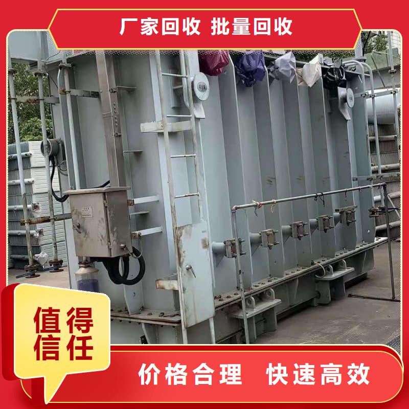 工程淘汰设备回收品质保障