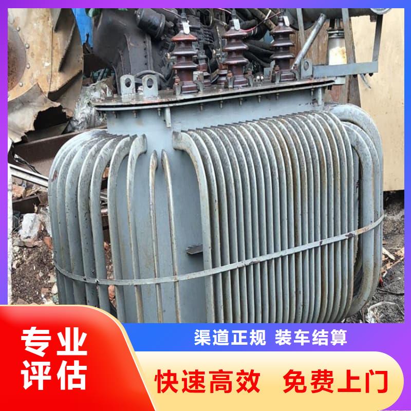 工程淘汰设备回收品质保障