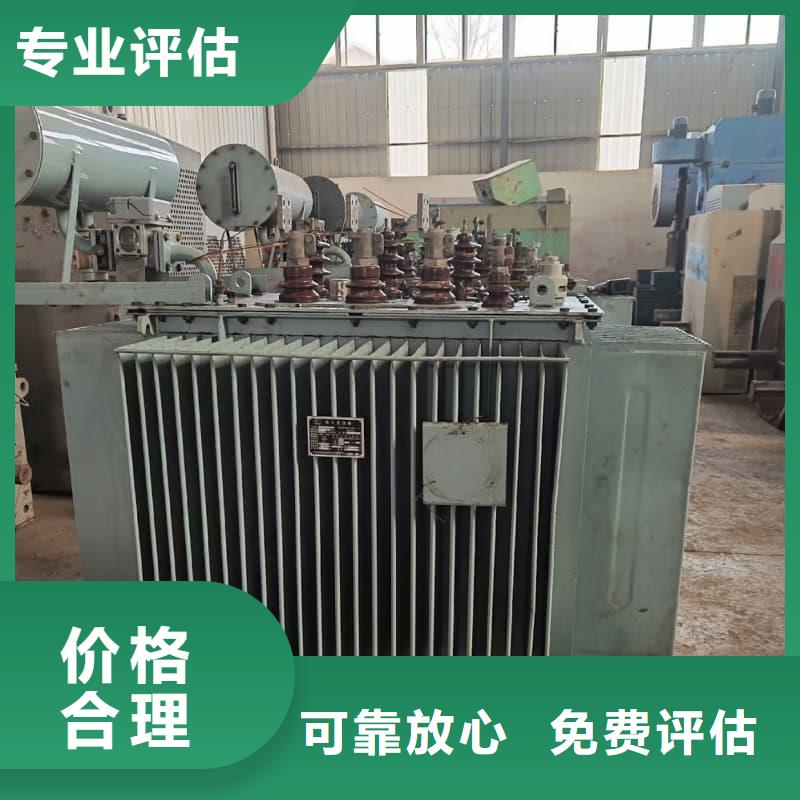 电缆线回收承诺守信