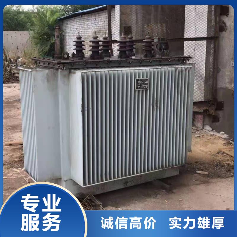 箱式变压器回收询问报价