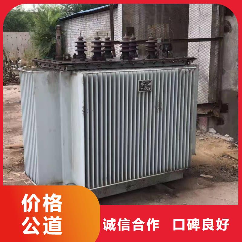 干式变压器回收价格行情