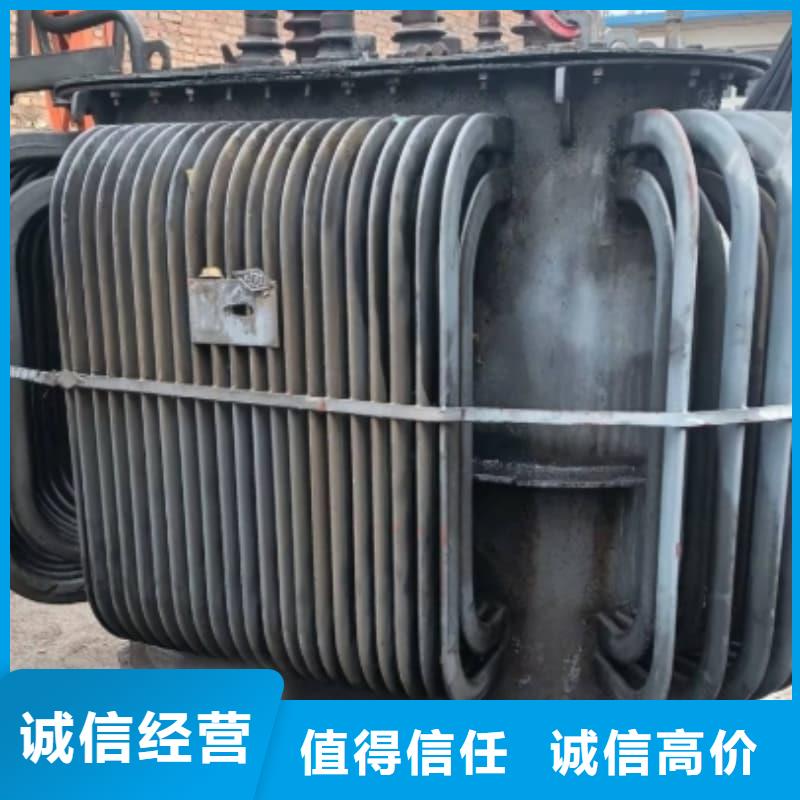 配电柜变压器高价回收施工队伍