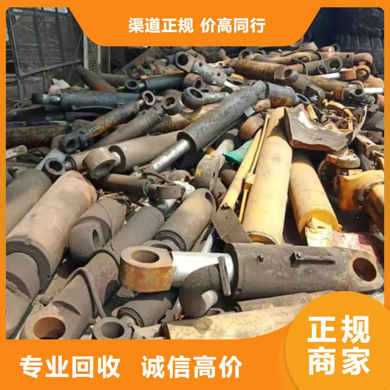 废旧金属回收装饰板材回收上门回收