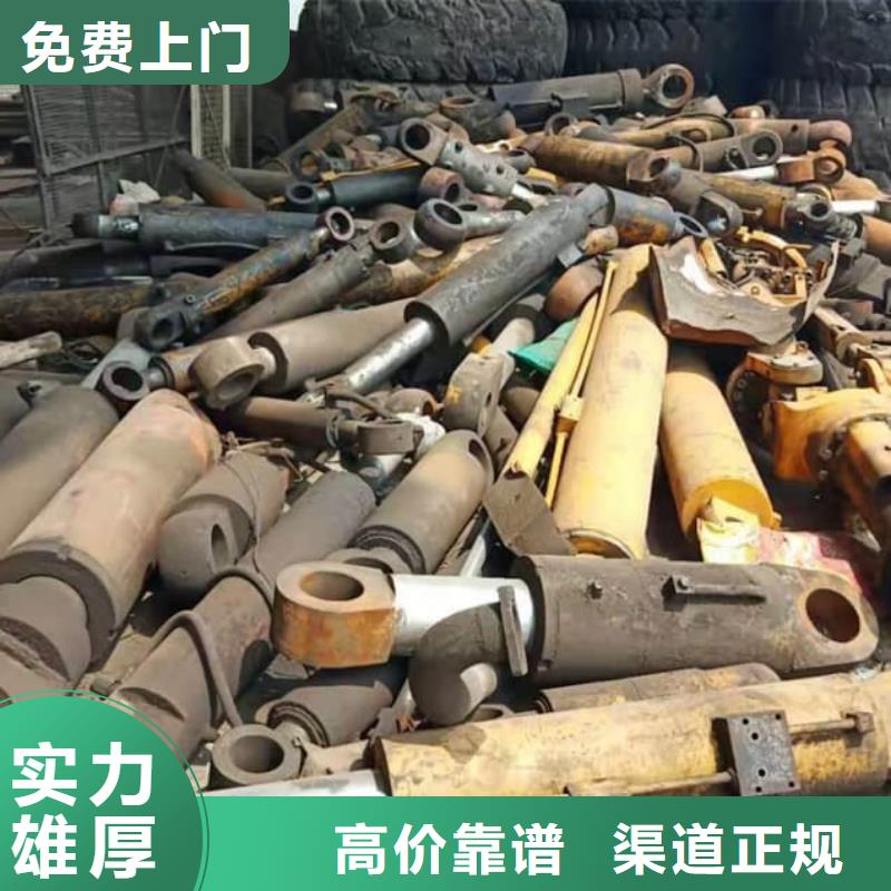 销售废旧金属回收的厂家