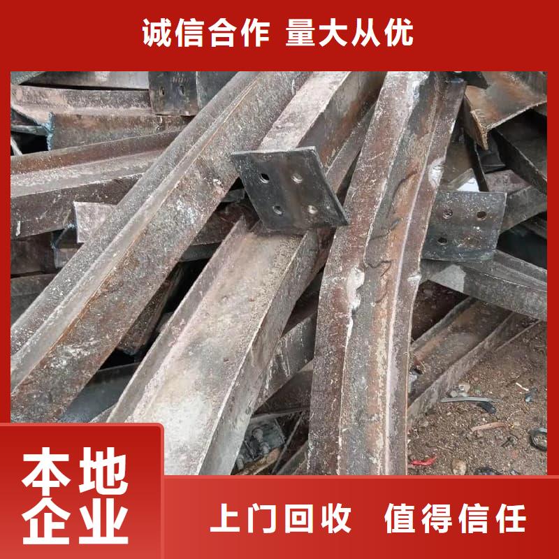 废旧金属回收装饰板材回收上门回收