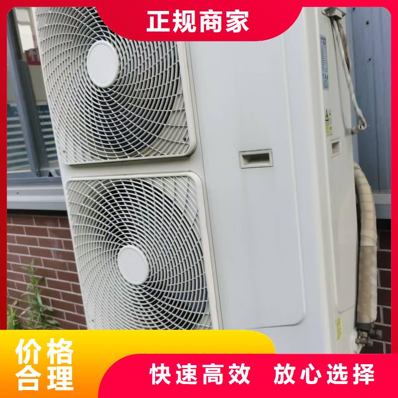 办公室设备回收办公设备回收可靠放心