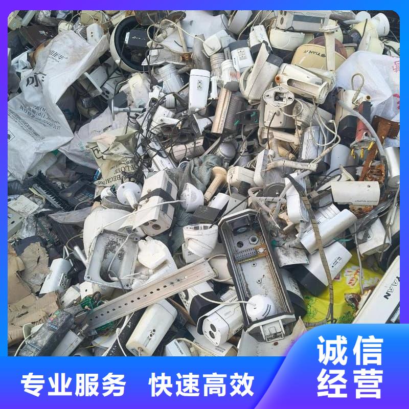 电脑回收批发价格