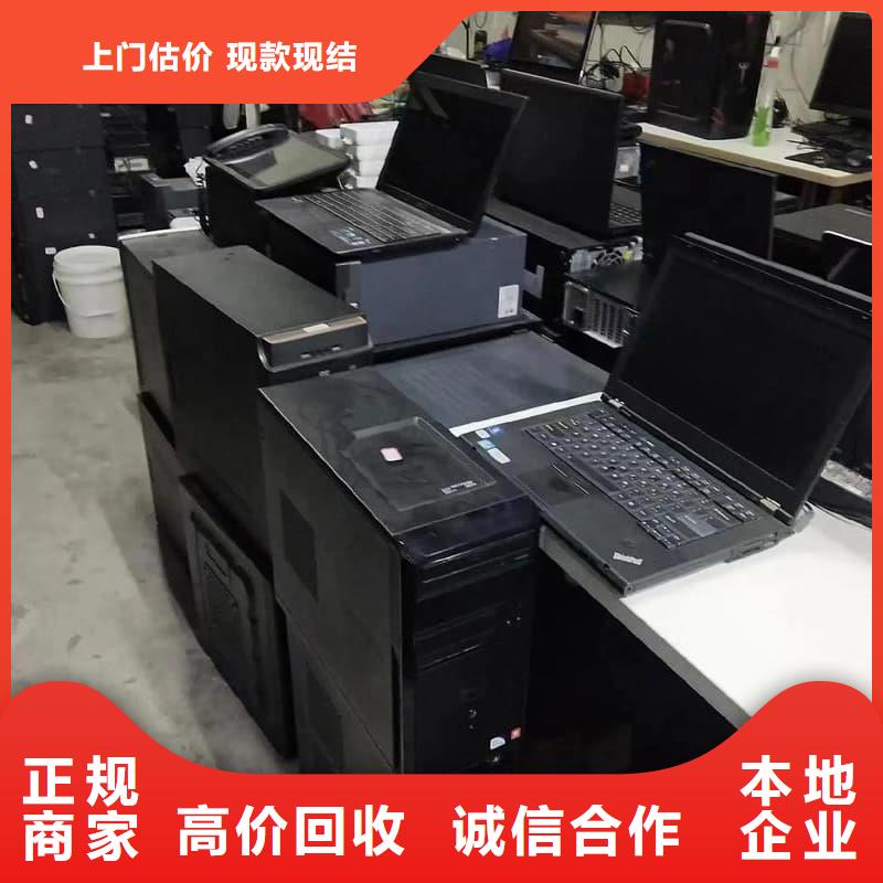 办公室设备回收-显卡回收专业回收