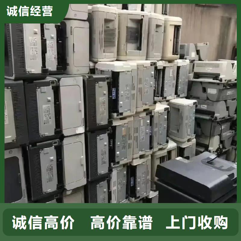 办公室设备回收-显卡回收专业回收