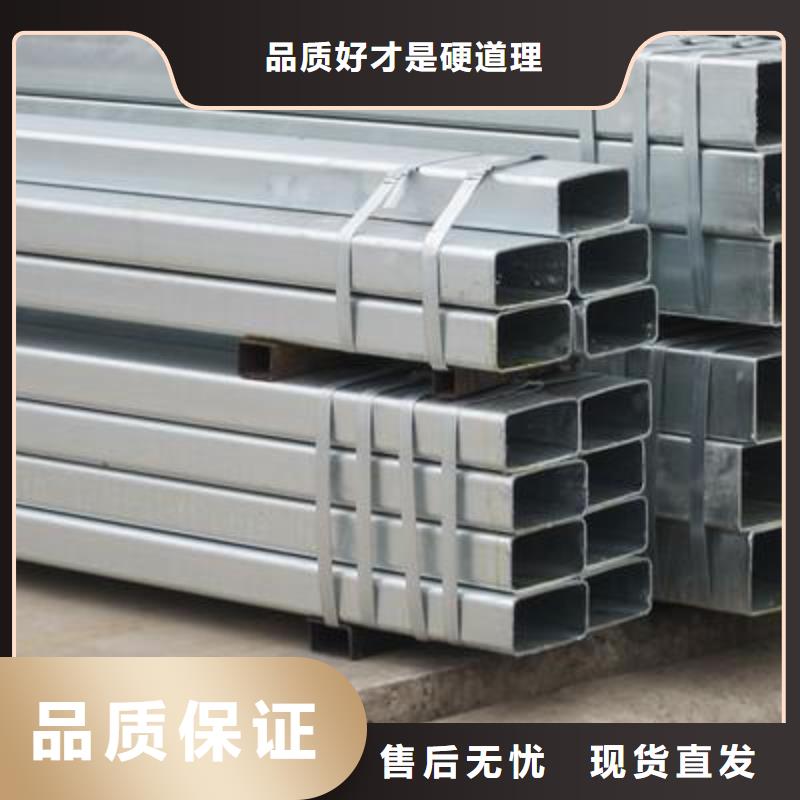 保亭县方管代理商