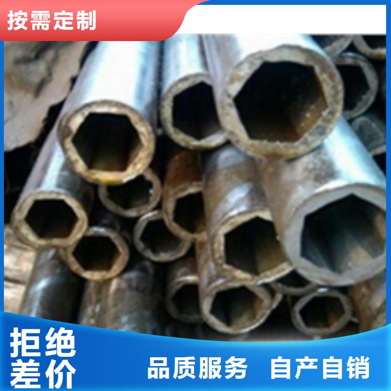 精密钢管精密管满足您多种采购需求