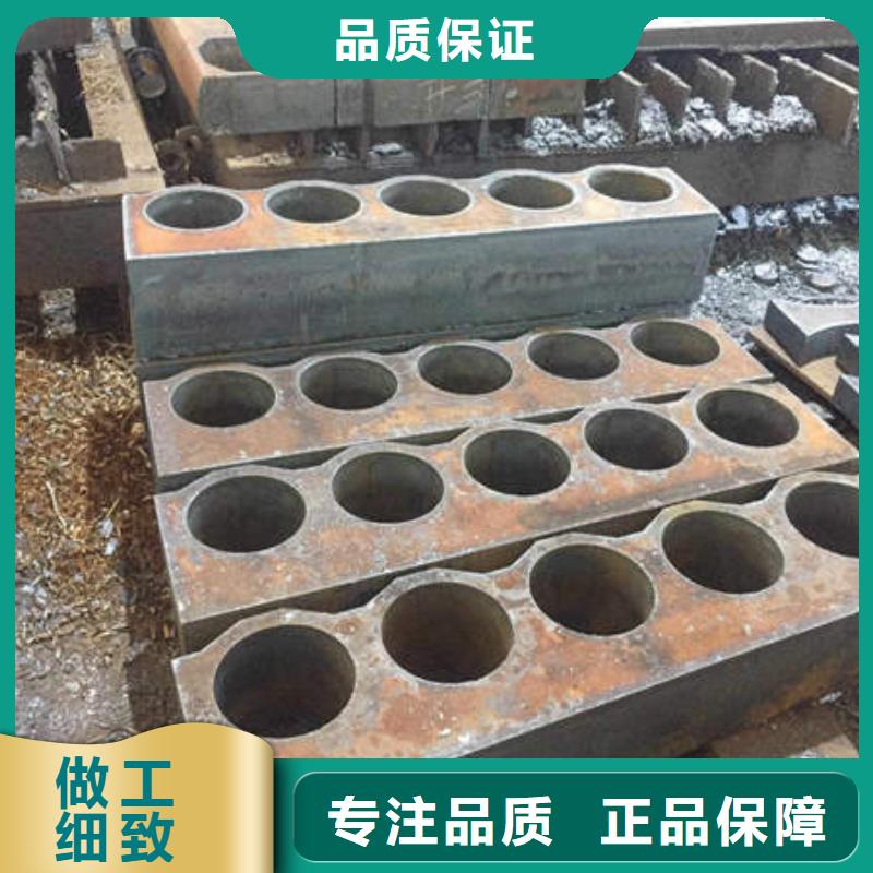 激光切割打孔钢板折弯精密管厂家